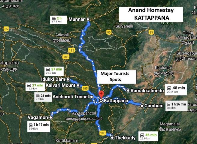 Anand Homestay Kattappana Экстерьер фото